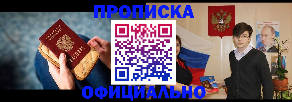 документы для поступления в школу в Иланском